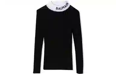 BALMAIN Logo