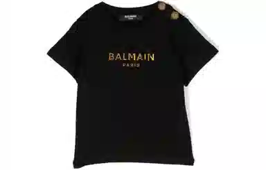 BALMAIN T
