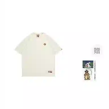 GRAF logo T