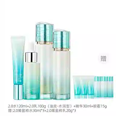 2.0 120ml100g30ml