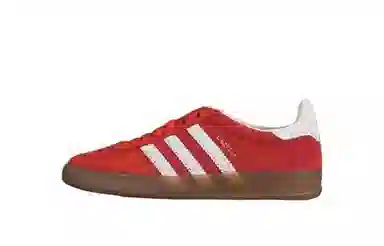 adidas originals GAZELLE INDOOR