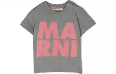 MARNI T