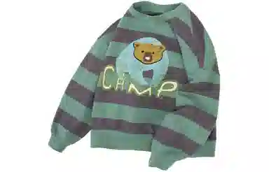 mini bala