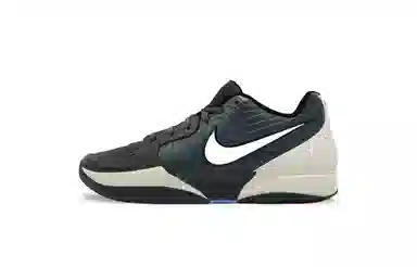 Nike Ja 2 EP A