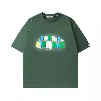 HIPANDA T