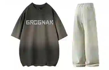 GROGNAK oversize