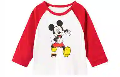 Disney T