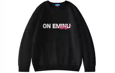EMINU Logo