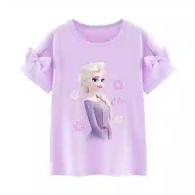 Disney T