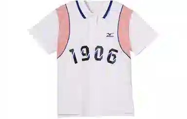 Mizuno Polo Kids