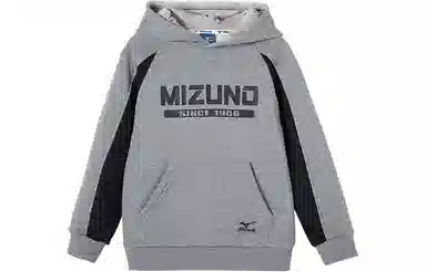 Mizuno Kids Hoodie