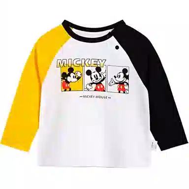 Disney T