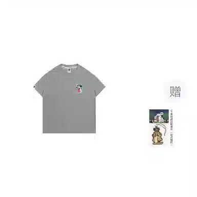 GRAF 16MBTIENTJ T
