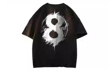 SESAME STREET logo8T