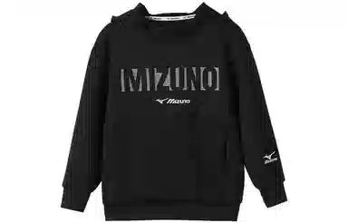 Mizuno