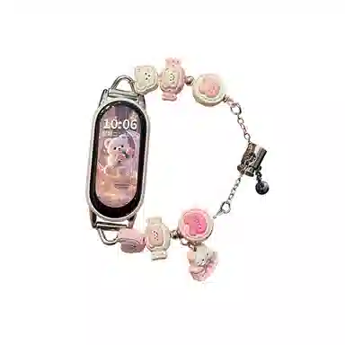 130-180mm 9876543nfc