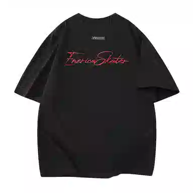 EMERICA T