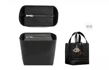 DIOR Toujours Shoulder Strap Black