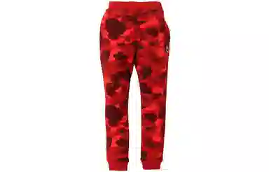 A BATHING APE Bape Camo Knit Sweatpants Kids