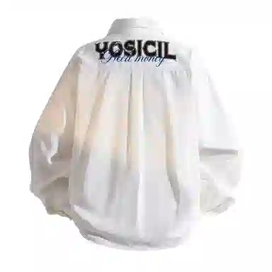 YOSICIL