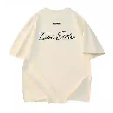EMERICA T