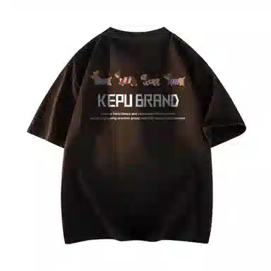 kepu T