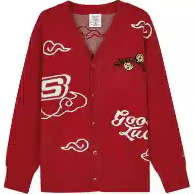 Skechers kids CNY V