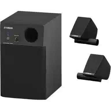 YAMAHA MS45DR