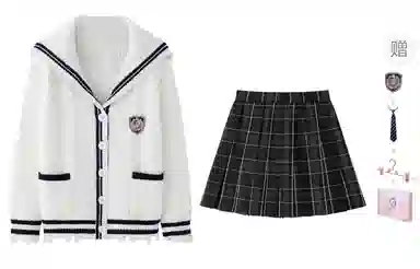东鲸岁时记 学院风复古海军蓝长袖上衣高腰修身半身裙制服 秋冬季 女款 礼盒装 白色+黑色