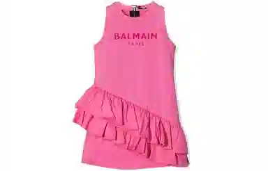 BALMAIN Logo