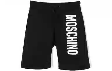 MOSCHINO SS23 Logo