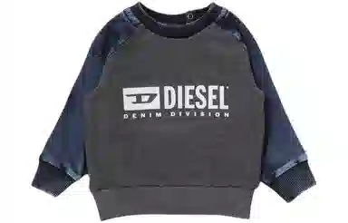 DIESEL Logo