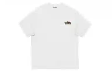 Pirkadat vintagevibeT