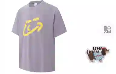 LEMANISM 300goversize T