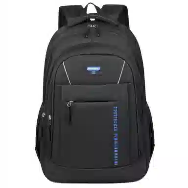 Hengyuanxiang Backpack