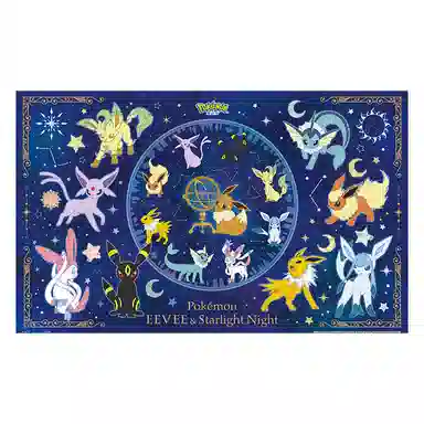 3D-JP x POKEMON 1000pcs1200pcs H3973