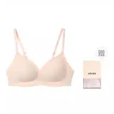 ubras 7A