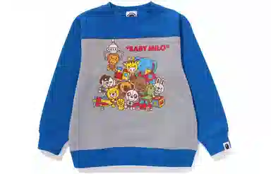 A BATHING APE Milo UFO Game Crewneck