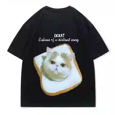 IXXAT T