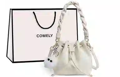 COMELY