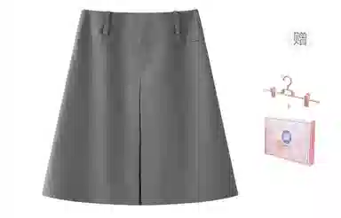 东鲸岁时记 学院风中腰纯色修身简约舒适通勤休闲长裙 女款 灰色
