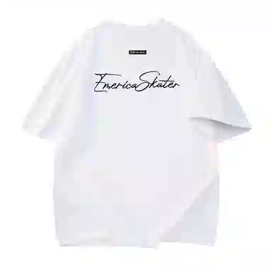 EMERICA T
