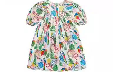 Stella McCartney SS23