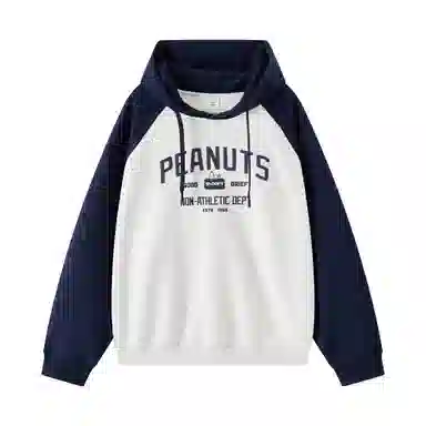 森马 美式复古撞色宽松连帽长袖卫衣 男女同款