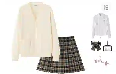 东鲸岁时记 学院风小个子温柔甜酷长袖针织衫格子百褶裙制服 女款
