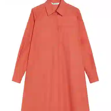 MaxMara Orazio