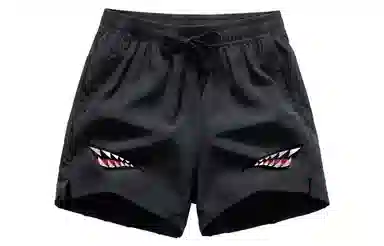 Mulinsen Running Shorts