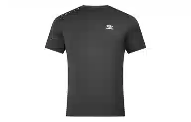 umbro T
