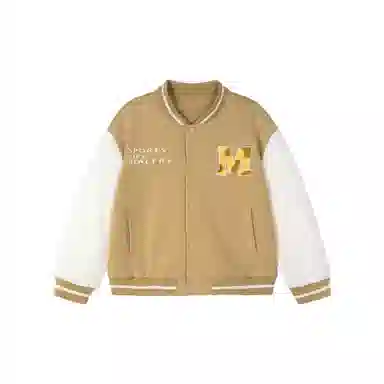 mini bala