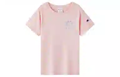 Champion Kids T
